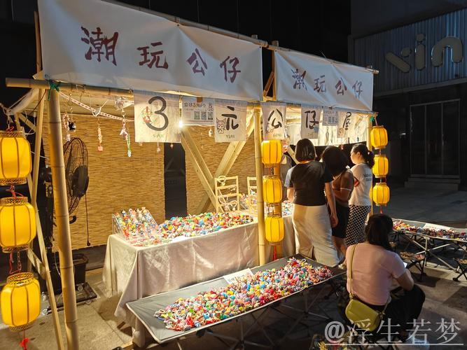 工业风混搭烟火气 老街区有“新玩法” 城市更新点亮夜的新篇章