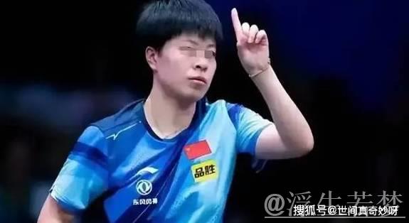 方博表态备受关注，曾喊话追求陈梦，如今疑似主动靠近王艺迪