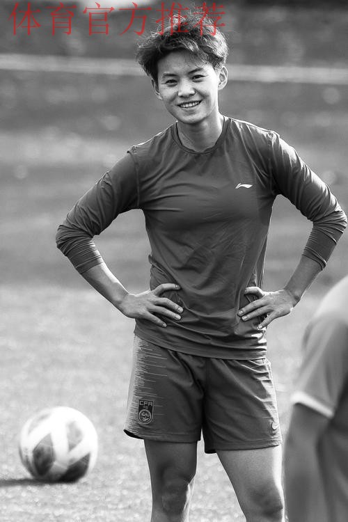 新华社:王霜在“大巴黎”的大梦想——欧洲的舞台,我一定好好把握住 新华社:王霜在“大巴黎”的大梦想——欧洲的舞台,我一定好好把握住