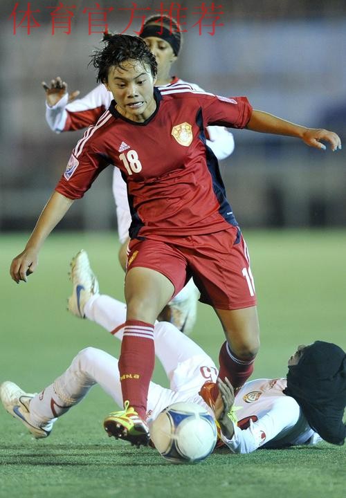 新华社:王霜在“大巴黎”的大梦想——欧洲的舞台,我一定好好把握住 新华社:王霜在“大巴黎”的大梦想——欧洲的舞台,我一定好好把握住