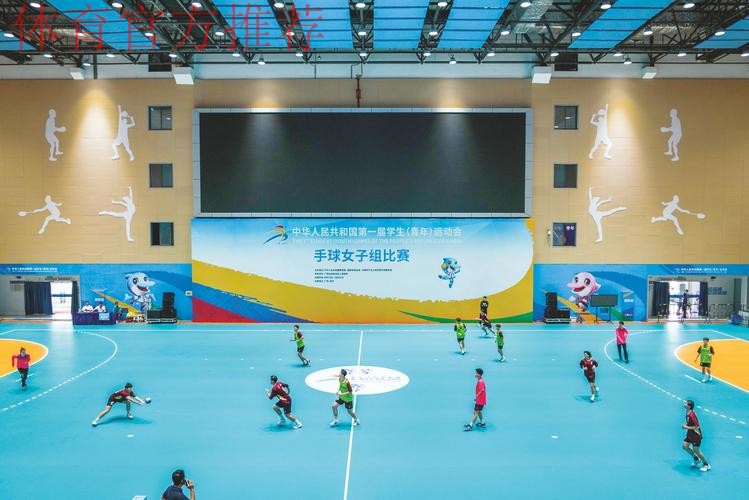 2019年中华人民共和国第二届青年运动会室内五人制足球社会俱乐部女子12-13岁组比赛圆满落幕