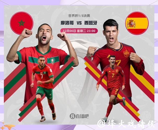 世界杯投注数据挖掘:玩转大数据预测赛果 世界杯投注数据挖掘:玩转大数据预测赛果