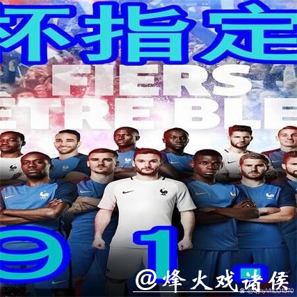 世界杯买球安全问题及解决方案 世界杯买球安全问题及解决方案